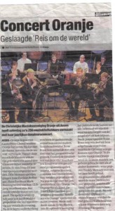 BoneBrass in Concert met fanfare Oranje in Assen